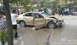 娄底撞人爆料事件最新