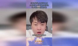 吃瓜群众网红爆料事件,吃瓜群众围观娱乐圈新风波