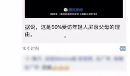 王诗晴圈内爆料了吗知乎,知乎揭秘背后故事