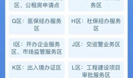 大渡口最新爆料信息网址,揭秘神秘事件背后的真相