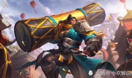 cfhd最新爆料皮肤,全新皮肤生成系统惊艳亮相，视觉盛宴即将开启！