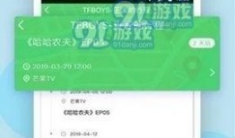 明星正能量爆料视频下载,传递温暖，点亮生活