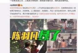 佩鑫直播爆料视频大全集,揭秘视频大全集精彩瞬间