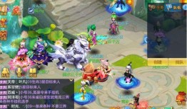 神武4手游最新爆料,奇幻世界再升级，全新冒险等你来挑战！