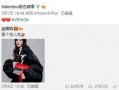 赖阿娇最新爆料,娱乐圈背后的惊人真相