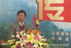 开远市爆料新闻马旭,开远市爆料新闻背后的故事