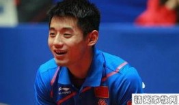 娱乐爆料张继科,揭秘体育明星的私生活点滴