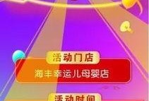 今日一线爆料奖励多少钱,揭秘巨额奖励背后的真相