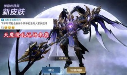 李逍遥返场爆料最新,重温经典，探寻仙侠传奇新篇章