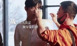 肖战今日爆料文案,今日爆料背后的故事