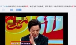 明星爆料黑幕视频,明星爆料黑幕视频曝光惊人内幕