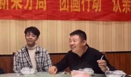 央视新闻爆料刘学州视频