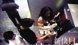 非常同伙在线观看,在线观看揭秘犯罪团伙的惊心动魄