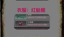 少雕庄园爆料视频大全,揭秘庄园神秘面纱
