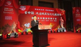 太原民间爆料新闻最新,神秘事件引发全民热议！