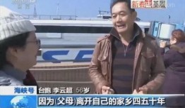 热点爆料新闻直播间,热点爆料新闻背后的真相与争议