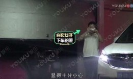 最新冯绍峰爆料新闻视频,娱乐圈幕后真相大曝光