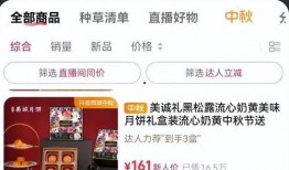 冲哥爆料个人主页视频,独家爆料背后的故事