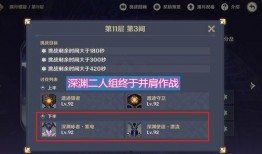 王路飞技能爆料视频大全,全方位技能爆料视频大盘点