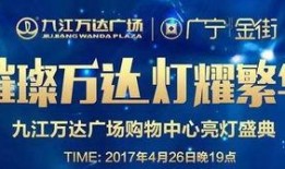 南康今日爆料电话是多少,南康今日爆料热线电话，一键获取最新资讯