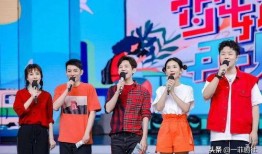 吃瓜大会娱乐圈检察组,吃瓜大会背后的真相揭秘