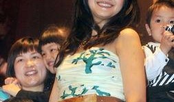 女星心酸爆料视频播放大全,揭秘幕后辛酸与真实心声