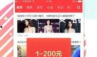 娱乐每日最新爆料新闻,明星动向大揭秘！