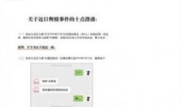 娱乐大爆料网红有哪些名字,娱乐大爆料中的璀璨名字盘点