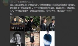 黑店商家爆料怎么办啊视频,视频内容深度解析