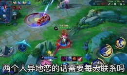 王者知名博主爆料视频,最新游戏内幕大曝光！