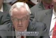 谭德赛最新爆料视频,揭秘事件背后惊人真相
