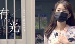 空姐珊珊爆料闺蜜视频在线播放,网络传播引发热议