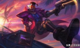 卢锡安最新皮肤爆料视频,炫酷特效引玩家热议！