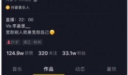 教练吃瓜视频在线播放免费,免费在线观看，揭秘体育圈幕后趣闻