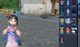 新寻仙最新爆料