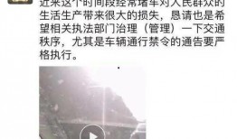 漳浦摄影爆料案件最新,真相追踪，揭秘背后隐情