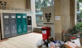 成都爆料地下车库视频,成都地下车库惊现神秘事件！