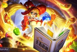兔年返场皮肤最新爆料,最新爆料揭秘返场皮肤神秘面纱