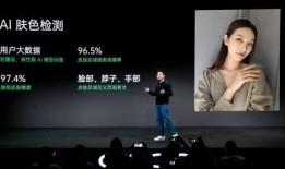 演艺人士爆料视频下载安装,揭秘幕后真相