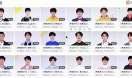 直播爆料杨迪视频下载免费,独家揭秘幕后故事