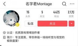 吃瓜君每日爆料西瓜视频搜索,西瓜视频搜索热门事件大盘点