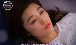 绝密恋情在线观看,网恋背后的惊心动魄