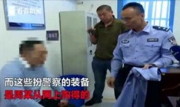 唐山老奶奶爆料视频全集,还原事件真相，揭示社会现象