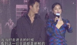 陈伟霆爆料啥了视频