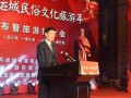 太原民间爆料新闻最新,神秘事件引发全民热议！