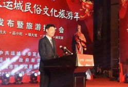 太原民间爆料新闻最新,神秘事件引发全民热议！