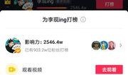 爆料为什么不收录抖音视频,为何抖音视频被意外排除收录之谜