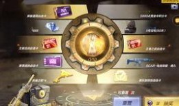 cf手游最新爆料王轮回,CF手游全新轮回模式，热血竞技再升级！