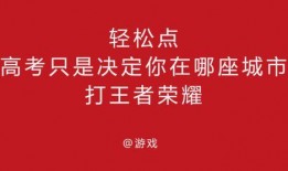 娱乐吃瓜酱分享一些文案,揭秘娱乐圈幕后故事，带你领略明星们的真实生活