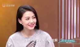 老李妻子爆料新闻,揭秘老李真实一面